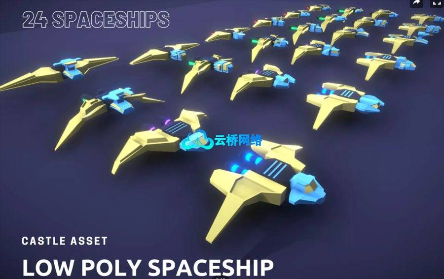 Unity模块化低多边形宇宙飞船包 Modular Low Poly Spaceships-1