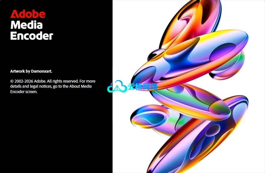 Adobe Media Encoder 2026 v26.0.0 win x64 破解版