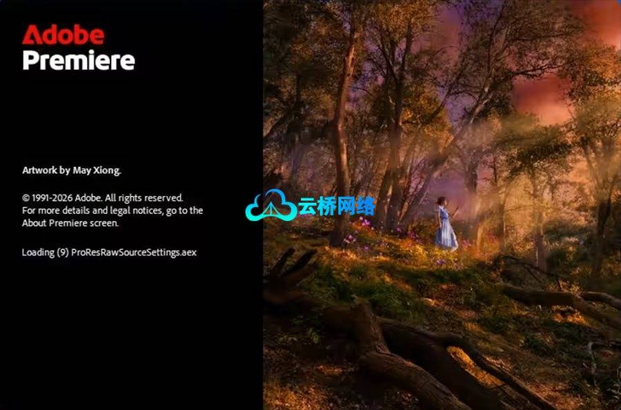 Adobe Premiere Pro 2026 v26.0.0 win x64 破解版