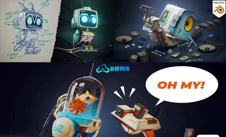 Blender机器人建模到动画制作案例学习