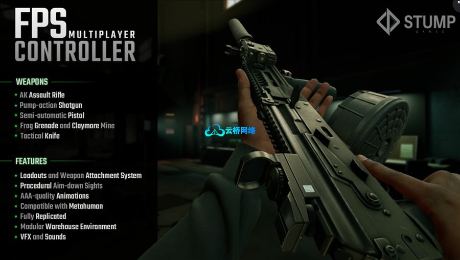 UE资源 FPS Multiplayer Controller