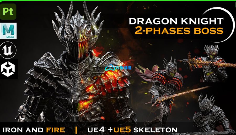 龙骑士 – Dragon Knight