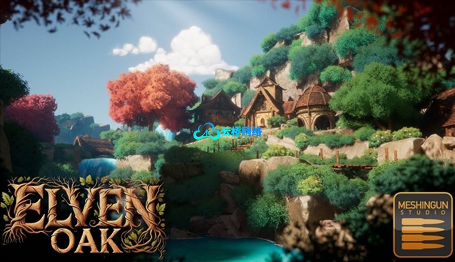 Unreal Engine Bundle 1 Feb 2026