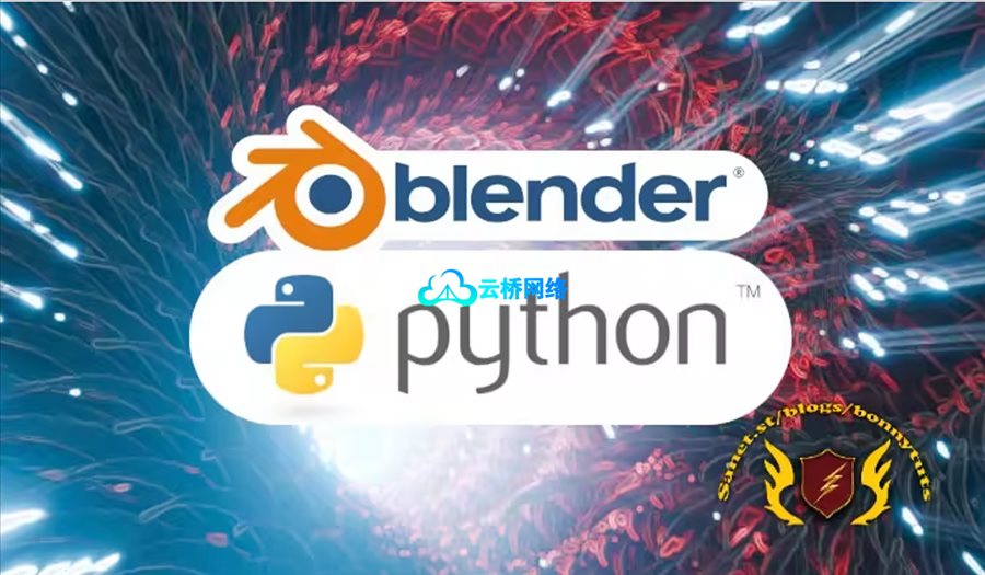 Python开发Blender插件完全指南