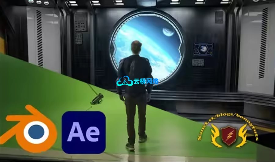 视觉特效实战课：从实拍绿幕到完整3D科幻场景合成