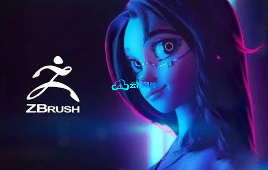 Maxon Zbrush 2026.1.2 win x64 破解版