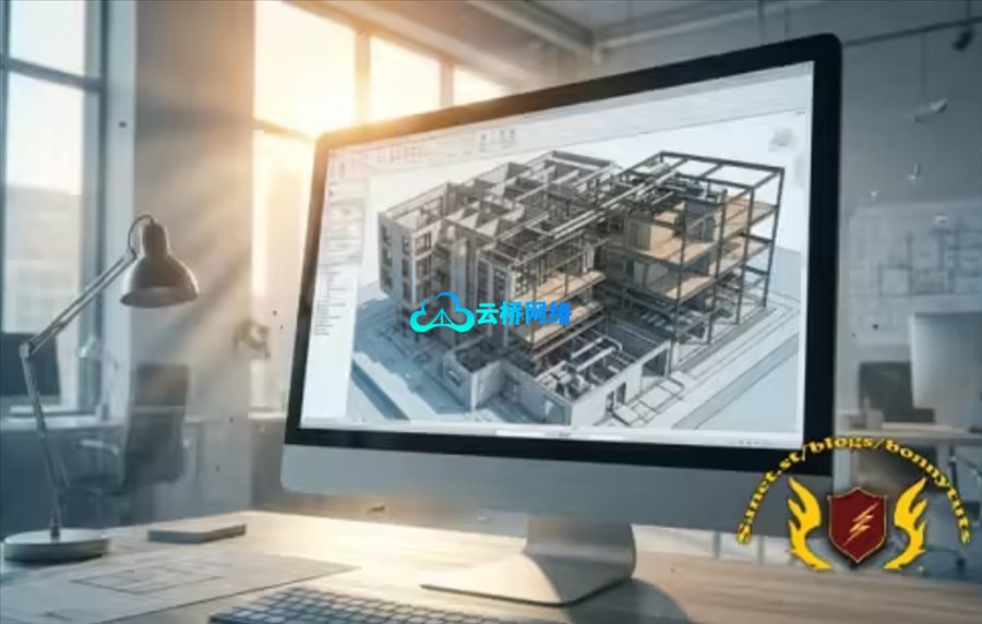 零基础掌握Revit与BIM——建筑建模、文档输出、工程量统计一站式课程