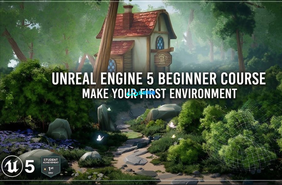 UE5林中小屋风格化场景案例制作指南