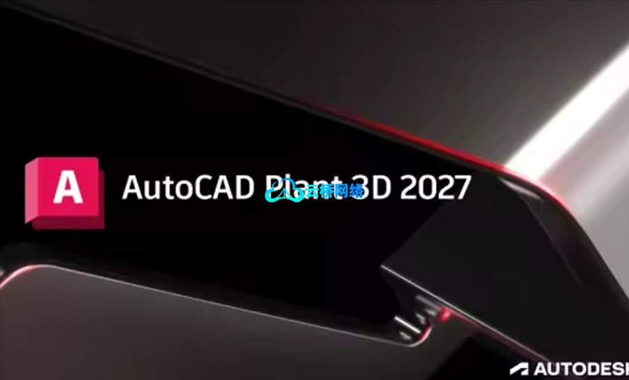 Autodesk AutoCAD Plant 3D 2027 x64