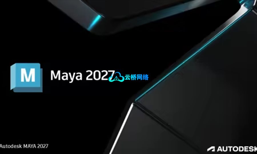 Autodesk Maya 2027 MacOS x64 破解版