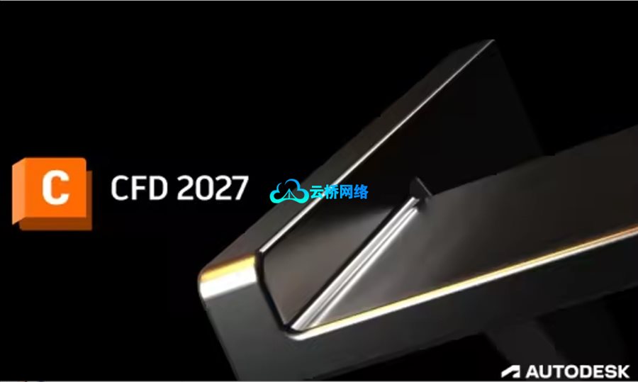 Autodesk CFD 2027 Ultimate winx64 破解版