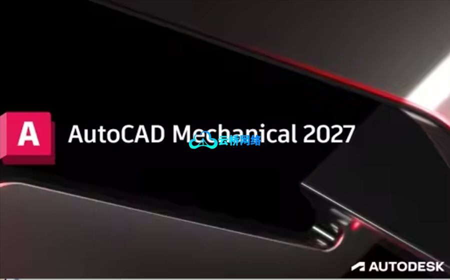 Autodesk AutoCAD Mechanical 2027 winx64