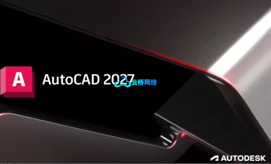 Autodesk AutoCAD 2027 winx64