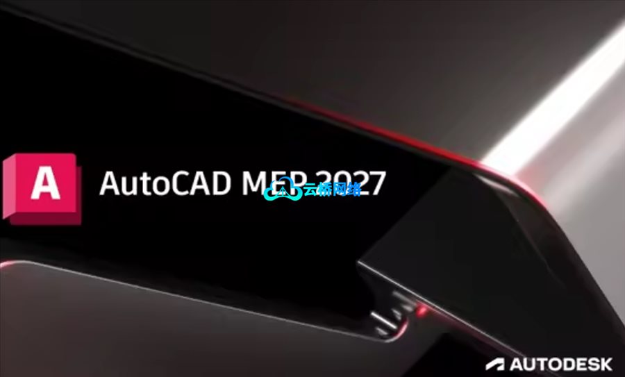 Autodesk AutoCAD MEP 2027 winx64