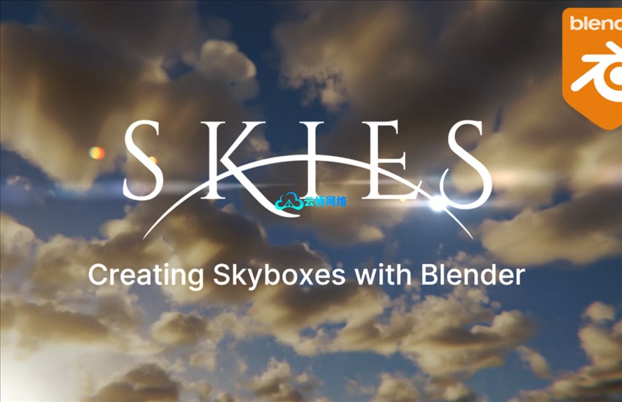 Blender天空盒制作全流程实战