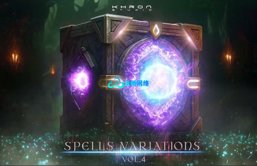 255个高质量魔法咒语音效素材包