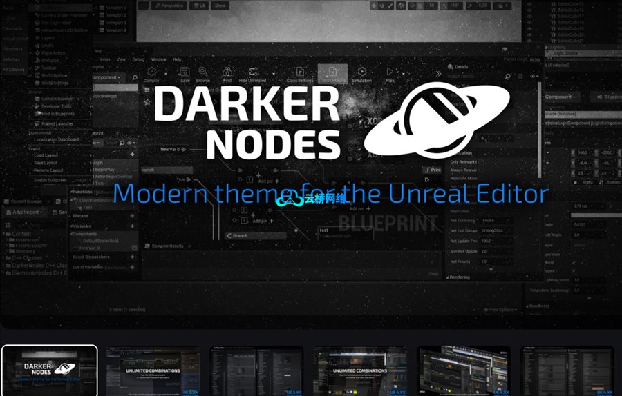 更新UE5.7黑暗主题-Darker Nodes v3.6