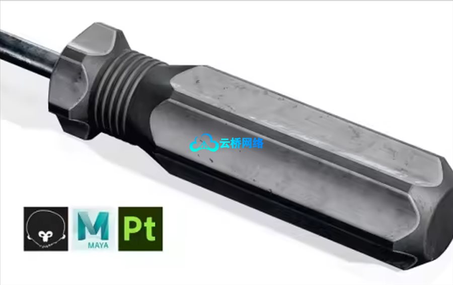 Maya硬表面必备三部曲第一部：掌握硬表面建模基础：螺丝刀篇