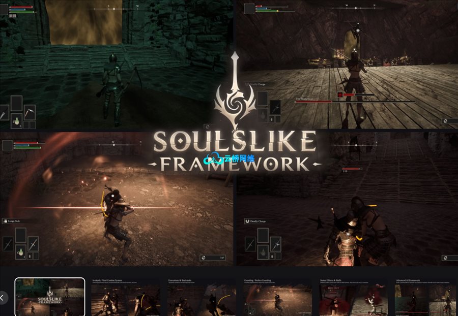 更新UE5.6+类魂框架 – 完整类魂工具包 – Soulslike Framework – Complete Soulslike Kit