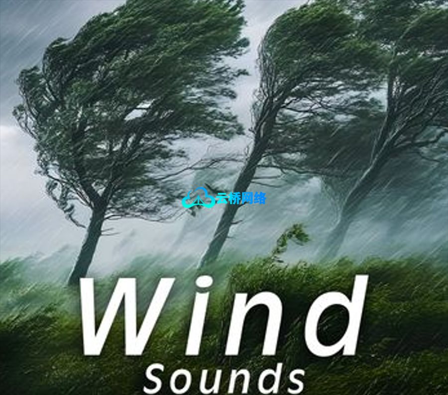 Sound Ideas 出品风声音效素材包