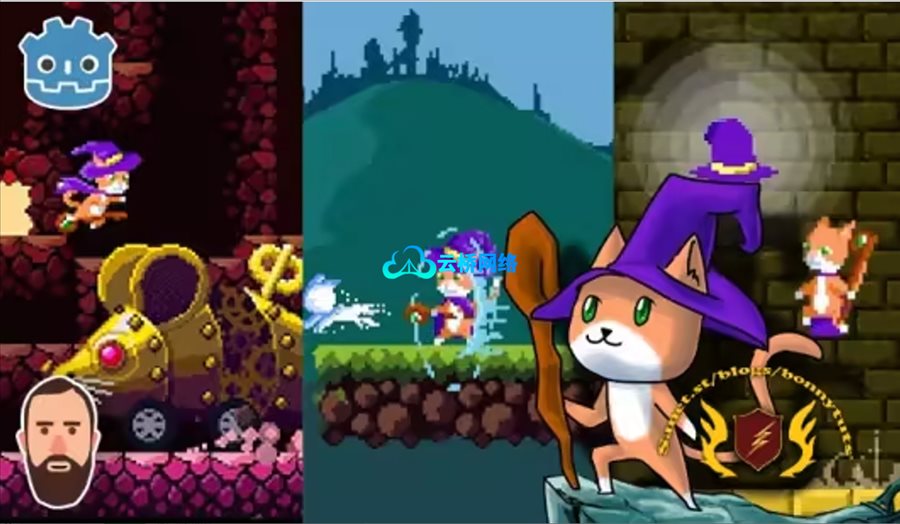 使用Godot开发一款类银河恶魔城游戏