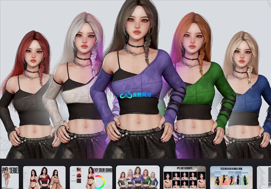 K-POP 系列 – Lola – K-POP SERIES – Lola