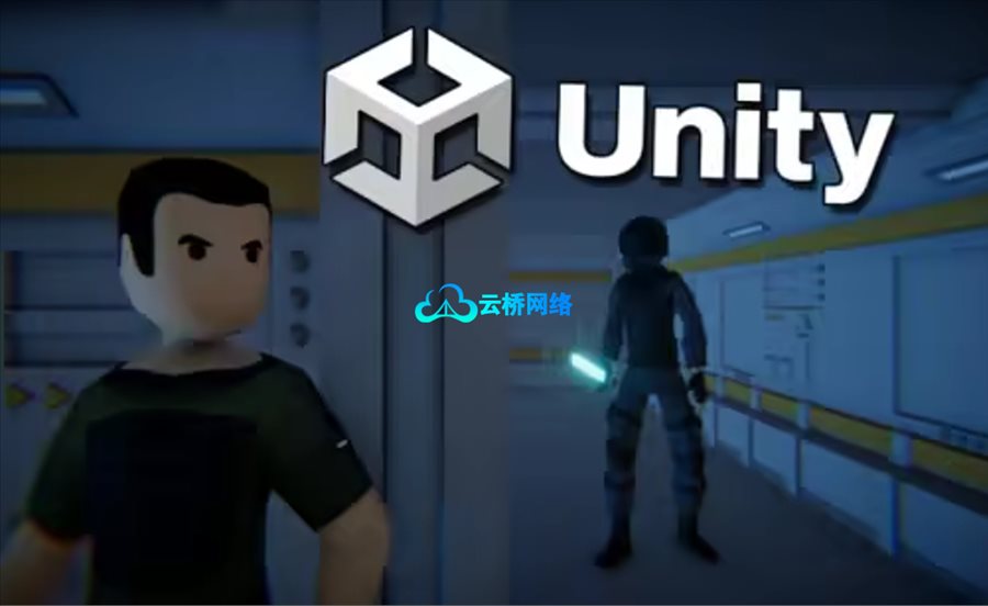 在Unity和C#中制作一款潜行游戏