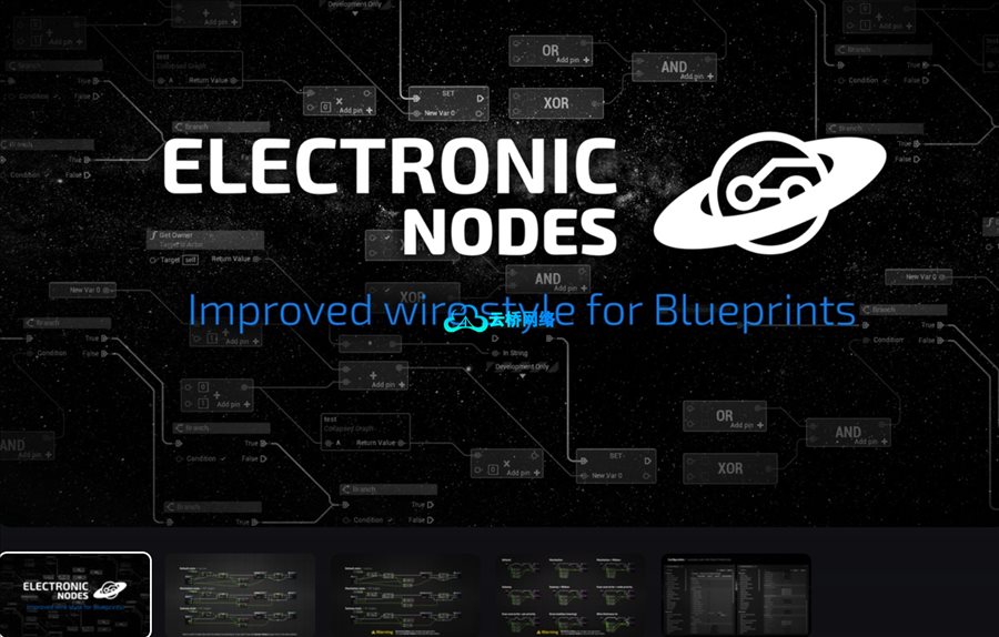 更新UE5.7电路板式节点布局-Electronic Nodes v3.16