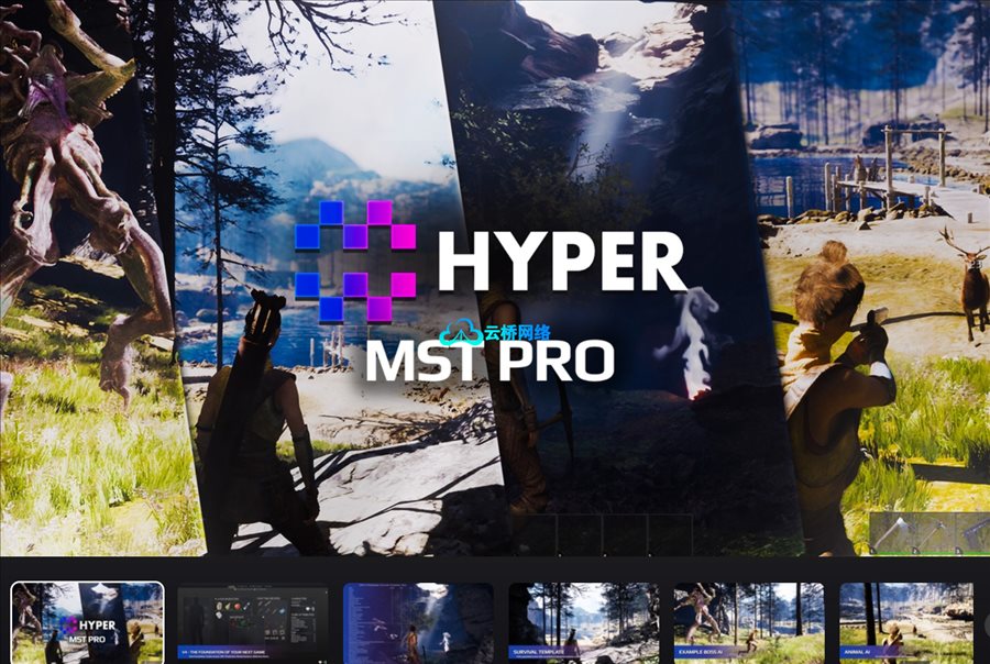 超级多人在线生存模板专业版 [MST] V3  – Hyper Multiplayer Survival Template Pro [MST] V3