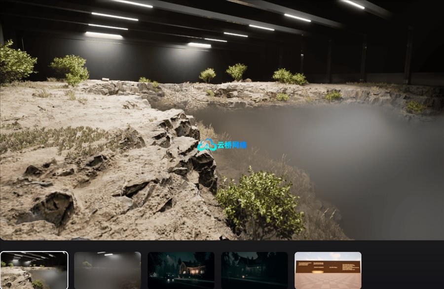 寂静岭2雾的视觉特效 JA – Silent Hill 2 Fog VFX