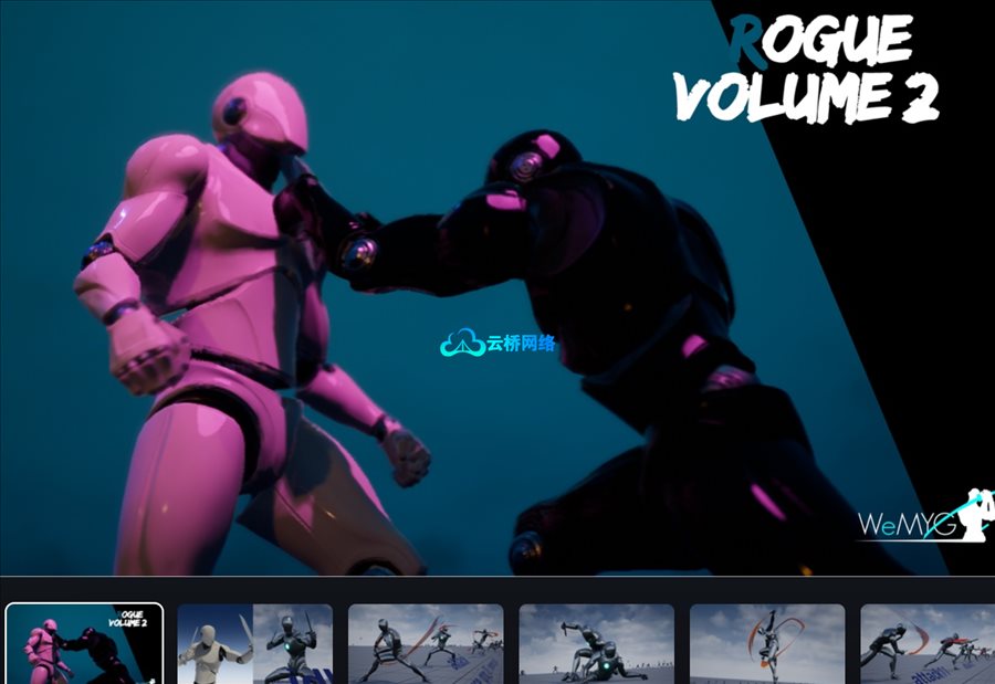 刺客近战打斗格斗动作资源 Rogue Volume 2