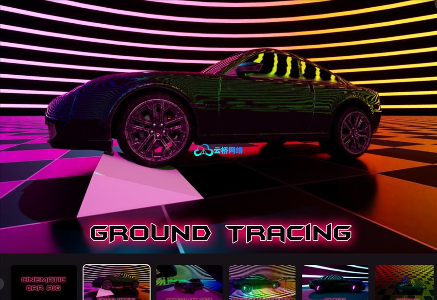 更新v2.1电影汽车装备 – Cinematic Car Rig v2.1