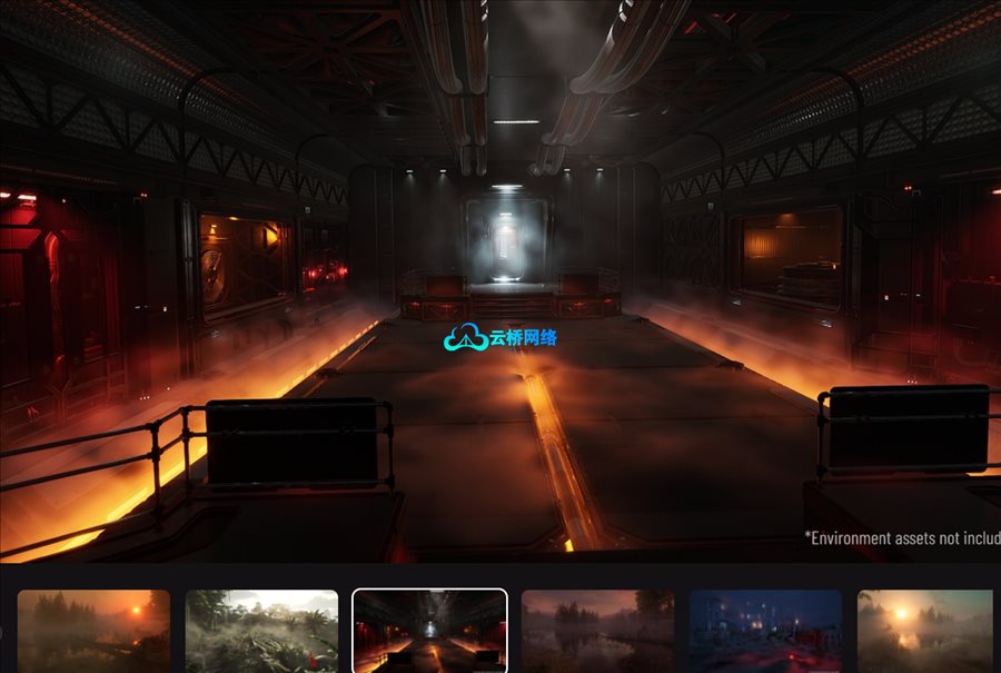 更新v3.7超级体积雾 – Ultra Volumetrics v3.7