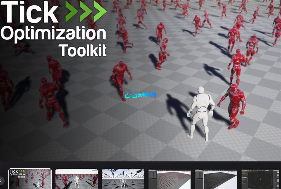帧率智能优化工具 – Tick Optimization Toolkit