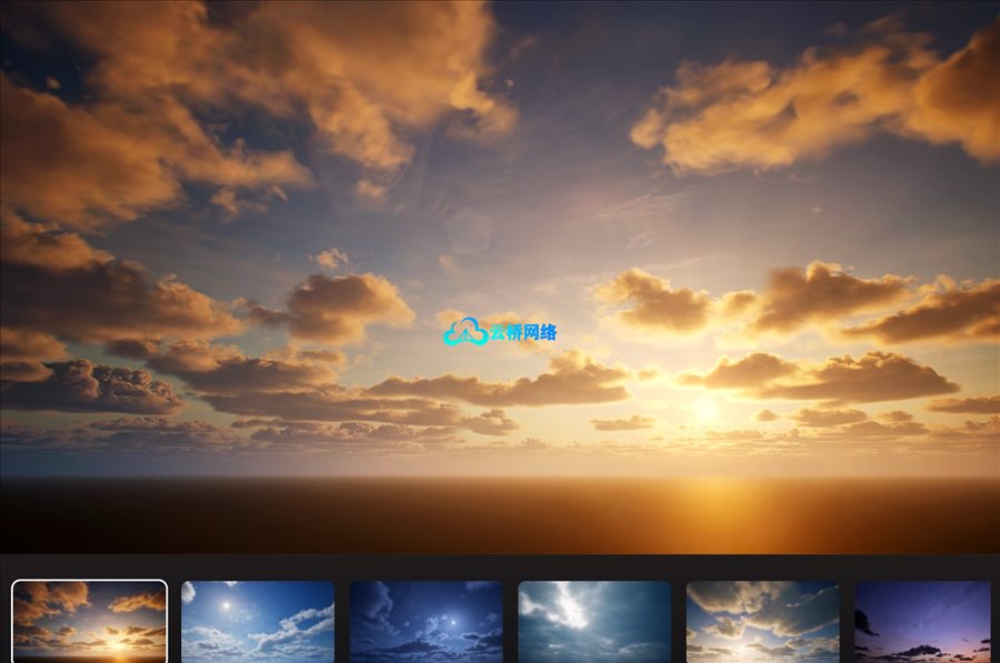 更新9.4超级动态天空 – Ultra Dynamic Sky V9.4