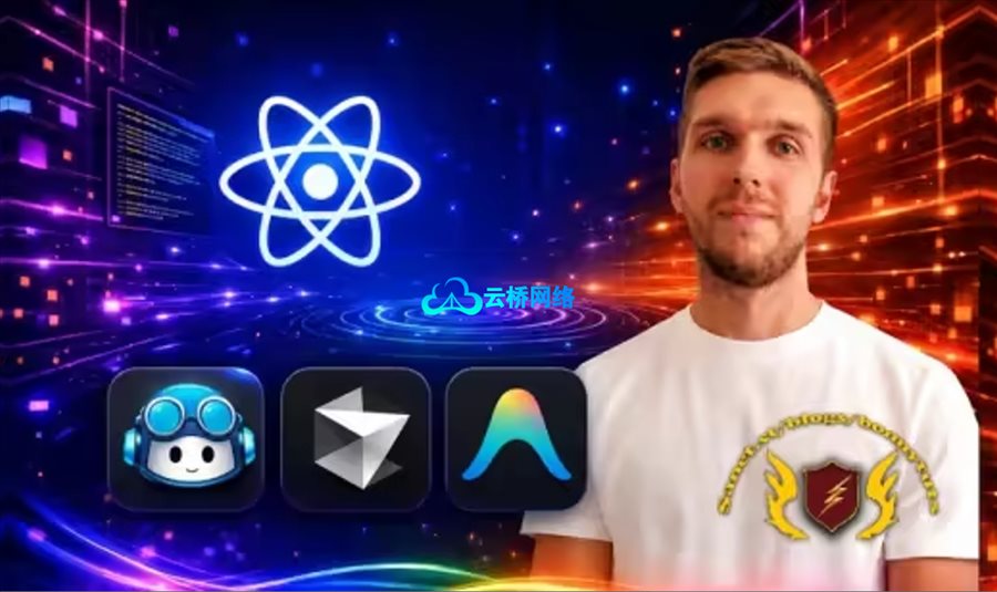 AI 赋能 React 实战：三项目全流程开发指南