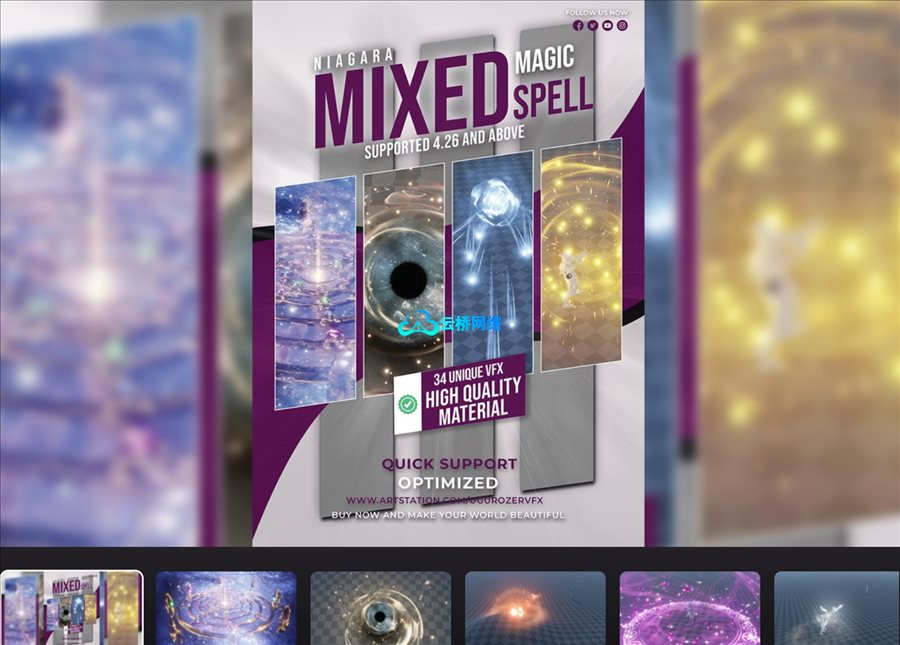 混合魔法 3 法术视觉特效包-Mixed Magic 3 – Spell VFX Pack