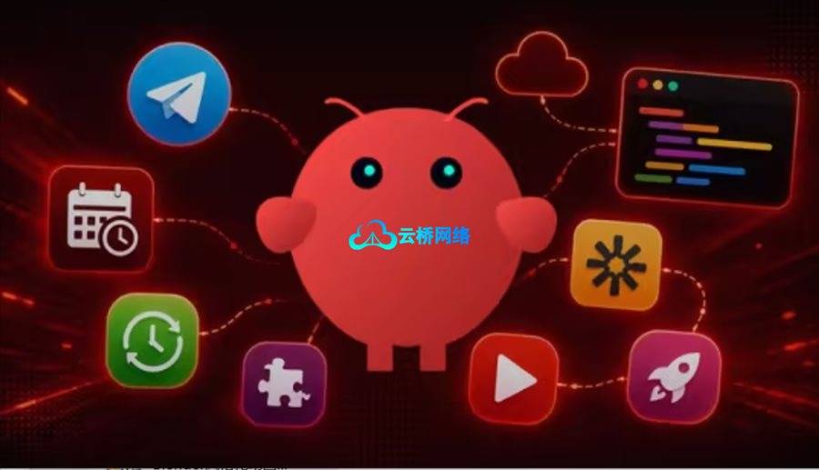 无需编程基础:用 OpenClaw 打造 AI 工作流与内容生产系统