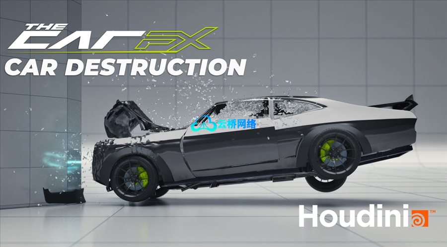 Houdini真实世界级的汽车破坏特效制作教程