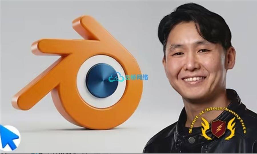 完整版《Blender 2026:从零基础到可进工作室的AI辅助全流程》