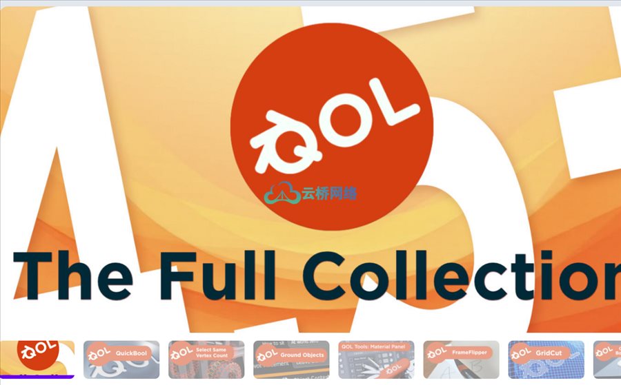 Blender插件 Qol Tools: Full Collection
