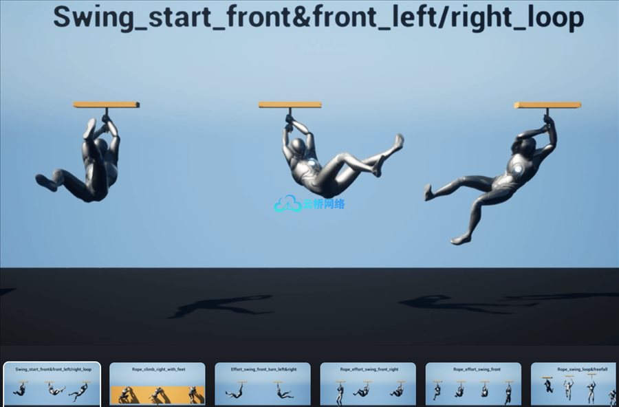 UE资源 Action Adventure Climb Rope Animation Pack