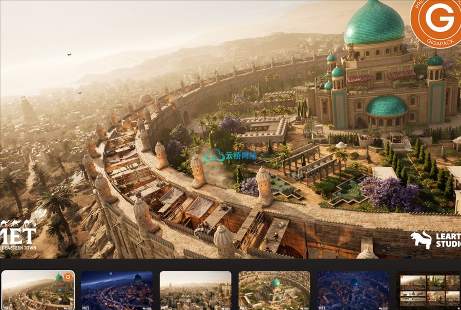 UE资源 Middle Eastern Town Gigapack w/ Level PCG ( MET, Palace, Bazaar, City)