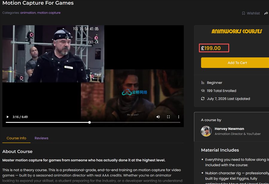 游戏动捕实战课 Motion Capture For Games