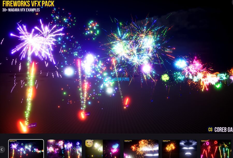 30+自定义烟花视觉特效包 – Fireworks VFX Pack