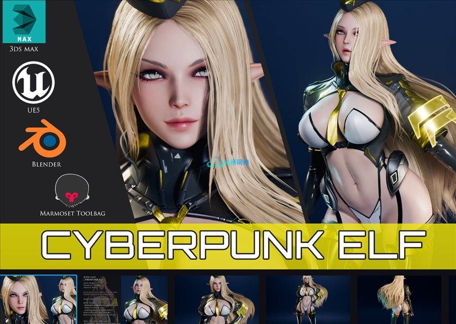 赛博朋克精灵 – Cyberpunk Elf – Game Ready