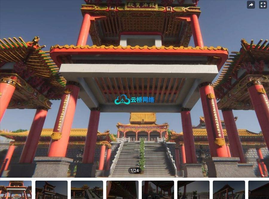 Unity资源 Taoist Temple Pack