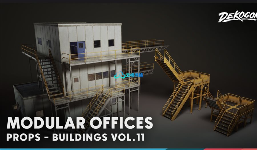 UE商城资源 Buildings VOL.11 – Modular Offices