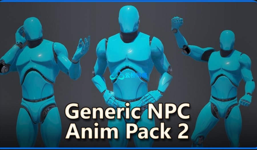 UE商城素材 Generic NPC Anim Pack 2