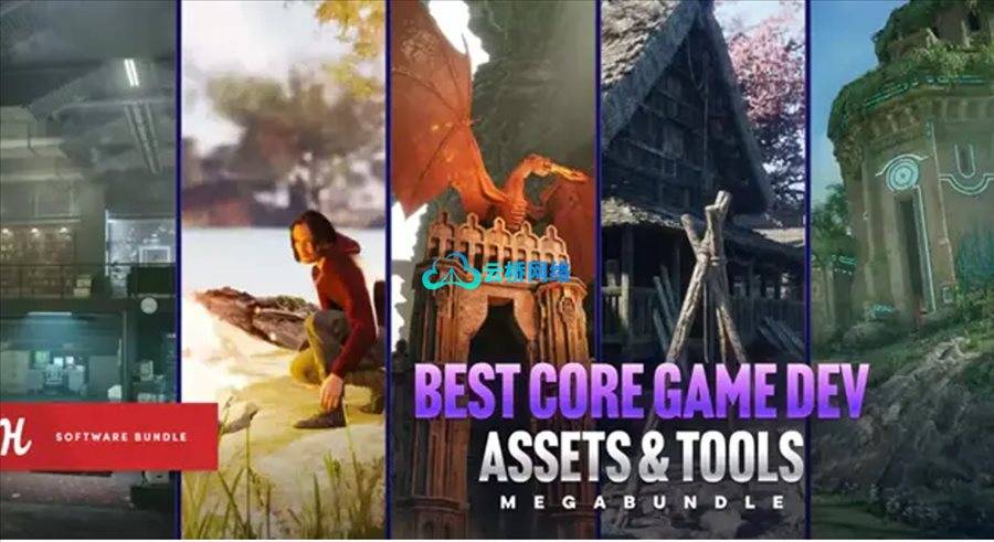 UE5游戏开发资源包 Humblebundle – Unreal Engine v5.7-v5.8 – Best Core Game Dev Assets & Tools Megabundle